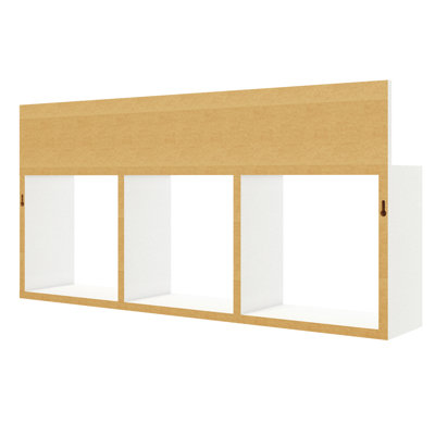 Mcneil Cubby Shelf