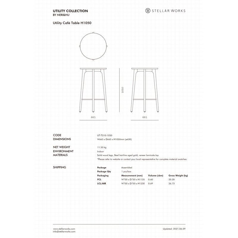 Utility Solid Wood End Table
