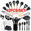 Foundove 42 Utensil Set