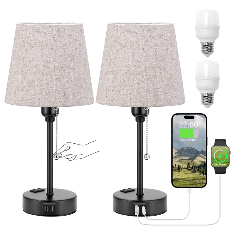 Metal USB Table Lamp, Beige