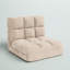 Chaise Dhalia Loungie Loungie-1742457188