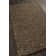 Tapis doré/noir tissé à la main Salley