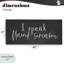 «Fluent Sarcasm Sassy», toile par Lux + Me Designs-929380984