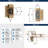 3/8" Double Demountable Self Closing Hinge -86215687