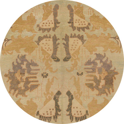 Fletching Abstract Indoor Rug
