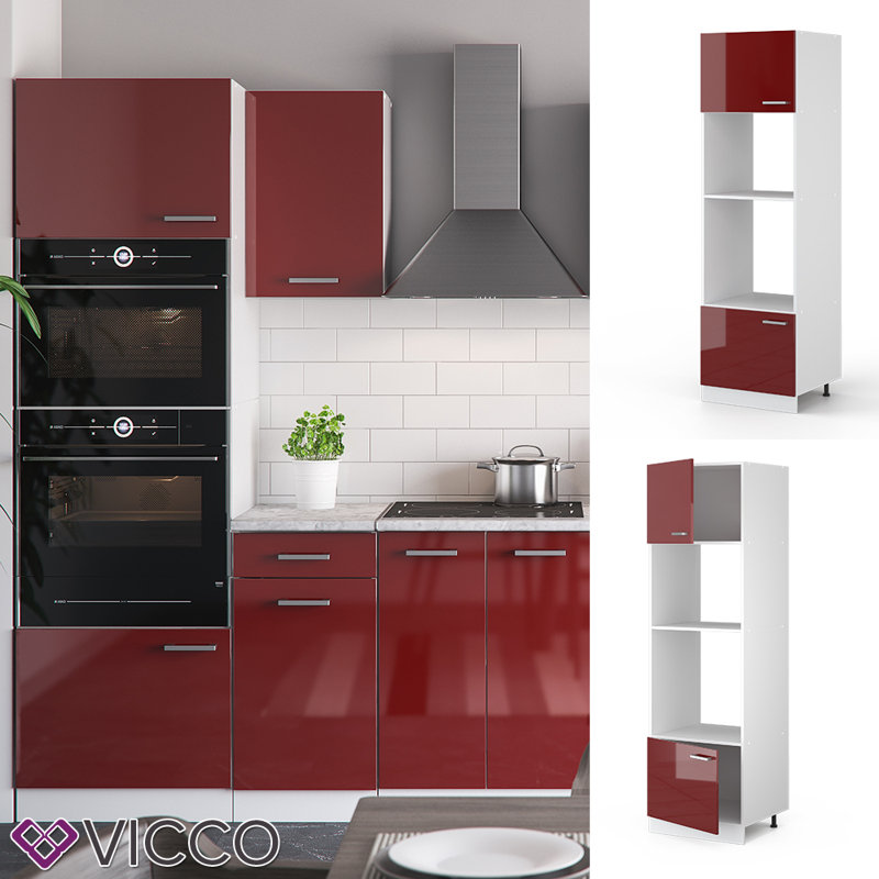 Mine Matte Pantry, Red