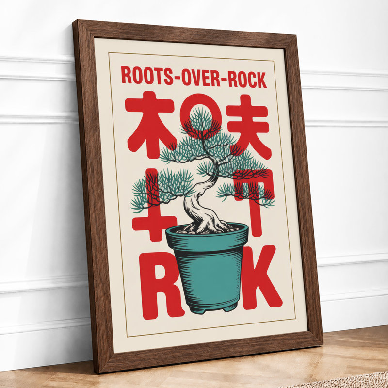 Roots Over Rock Modern - Framed Print, A4 - 29.7 x 21.0 cm, Walnut