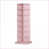 Rose est en rupture de stock