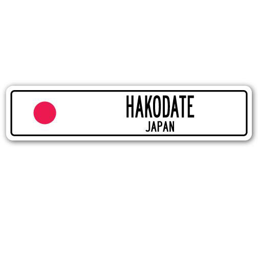 Panneau de signalisation en aluminium Hakodate, Japon, H 4 po x l 18 po x P 1 po