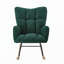 Fauteuil oscillant berçant rembourré en tissu avec structure en métal-1925475669