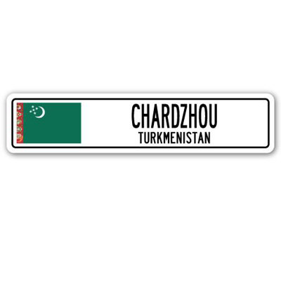 Plaque de rue Bolin, drapeau du Turkménistan
