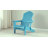 Henninger Foldable Outdoor Adirondack Chair-1034283923