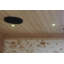 Vidalux Indoor FAR Infrared Sauna