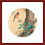Birds Attracted by Ripening Fruit by Ban Shan - Single Picture Frame Print-287604638