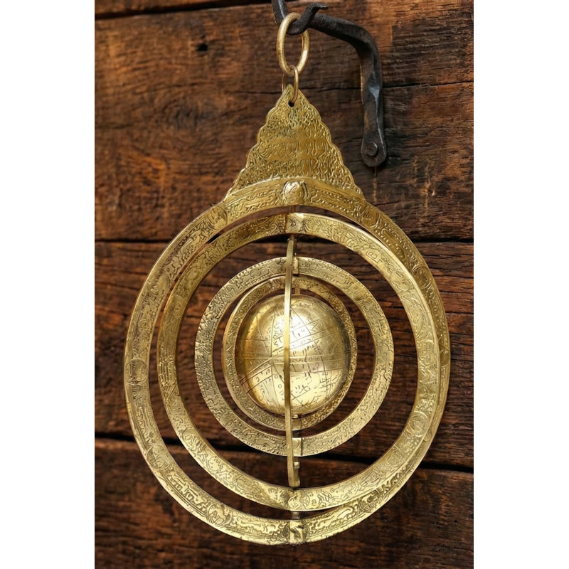 Handmade 17.5-Inch Brass Hanging Islamic Globe – Ornate Celestial Sphere Wall Decor, Vintage Astrolabe Style with Arabic Calligraphy