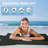 Tirrinia BR Ultra Light Ribbed Beach Towel-98560553