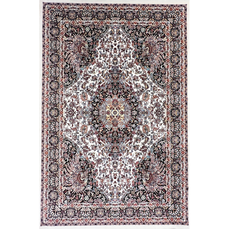 Oriental 150cm X 225cm Area Rug