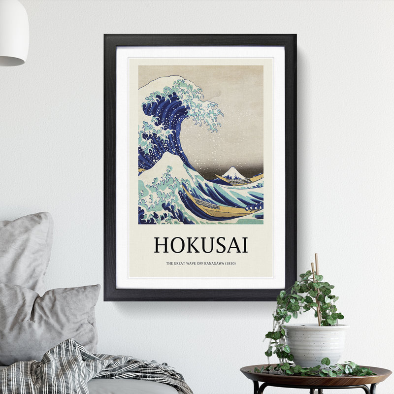 The Great Wave Off Kanagawa by Katsushika Hokusai - Picture Frame Painting, Black Framed, 36cm H x 27cm W x 2cm D