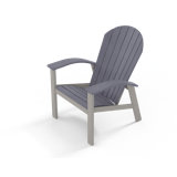 Newport Metal Adirondack Chair