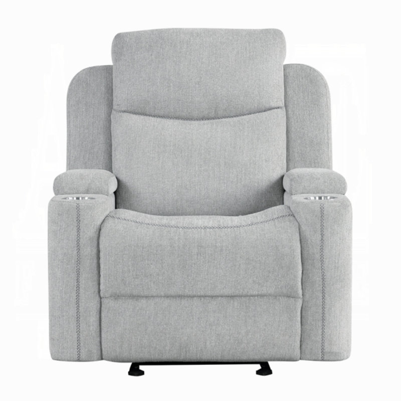 Fareham Motion Glider Recliner