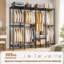195.5 cm Adjustable Clothes Rack-1230643720