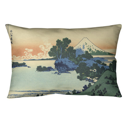 Shichiri Beach in Sagami Province Lumbar Pillow