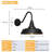 Outdoor Barn Light-588123794