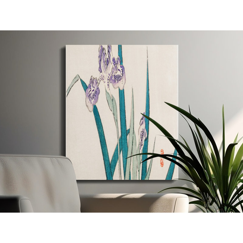 Fromm Wrapped Canvas Print Set, 9x12