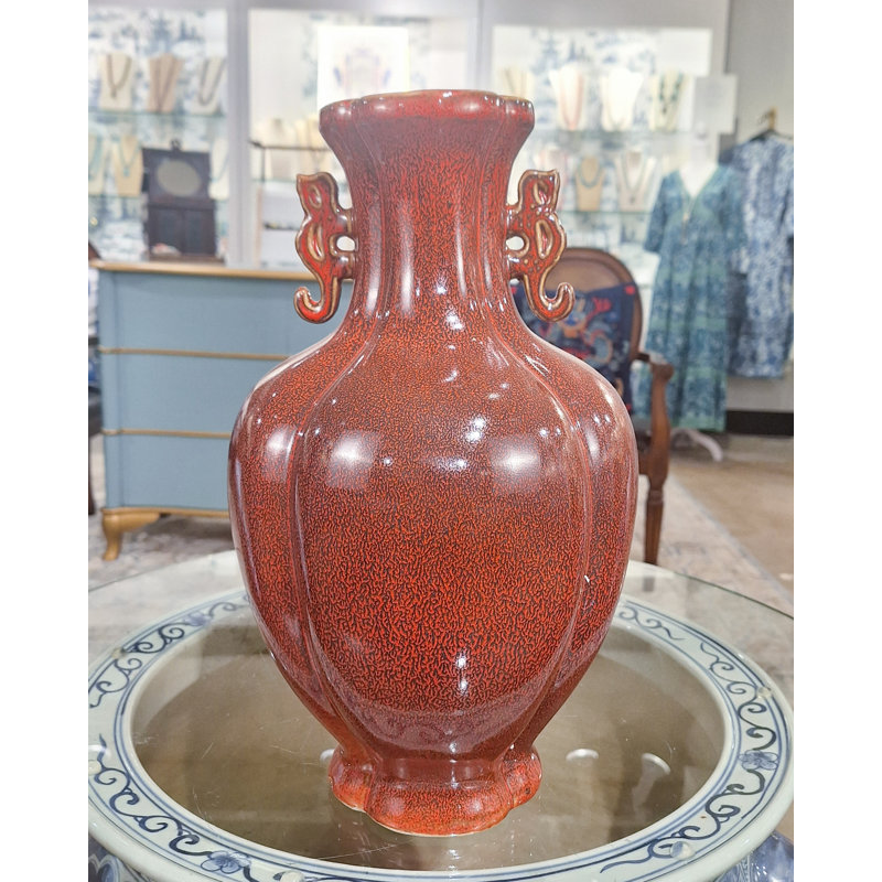 Vase en porcelaine glacis, H 14,5 po x l 9 po x P 9 po, Noir / Rouge