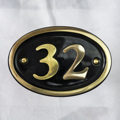 Tyrinia 10cm H Reflective Aluminum House Number