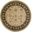 Hand Tufted Wool Oriental Area Rug in Brown/Beige-824119589