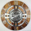 Solid Wood Wall Clock-1863256088-1863256110