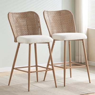 Counter Height Bar Stools Set Of 2,Rattan Bar Stools Set Of 2, 26 Inch Seat Height Wicker Bar Stools Set Of 2, PE Rattan Counter Stool With Metal Legs,Counter Stool Chairs For Patio Balcony Garden