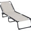 Siège pliant d'extérieur - 4 sièges inclinables, filet respirant, blanc crème pour patio, plage, siège inclinable en filet pour cour, pliable, extérieur, patio