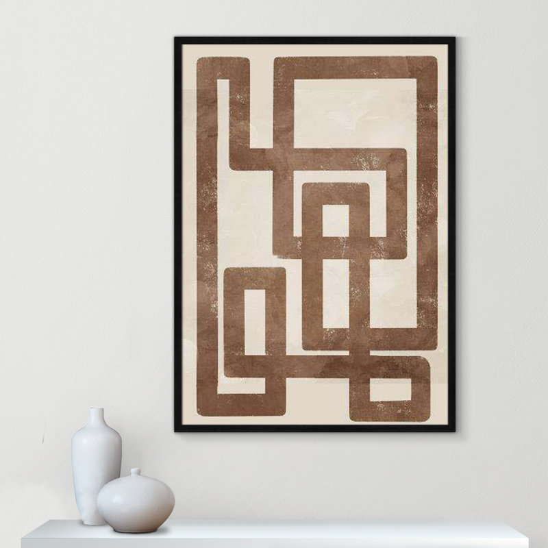 «Happy Natural Sequence II» par Marcus Prime, Cadre à texture grain de bois noir, H 41,5 po x l 29,5 po x P 0,75 po