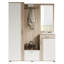 Hall Stand Malenna