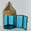 2 Piece Metal Tabletop Lantern Set