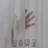 Pinch Pleated Extra Long & Extra Wide Faux Linen Semi Sheer Single Panel-119617510-119617487