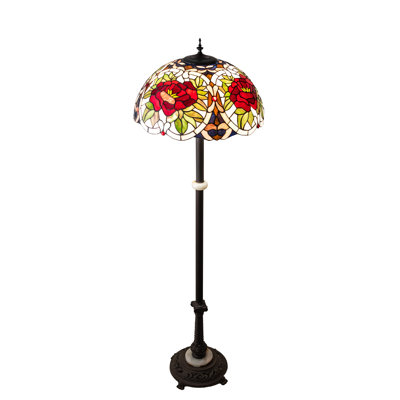 Hasnain Floor Lamp