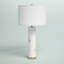 Lampe de table Afal White Aalabaster