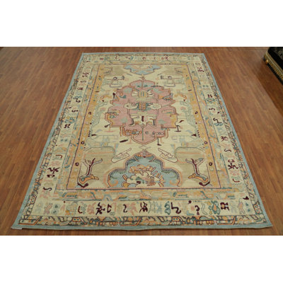 Vegetable Dye Oushak Turkish Area Rug 9x12