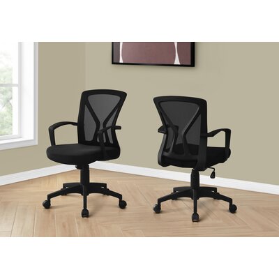 Office Chair, Adjustable Height, Swivel, Ergonomic, Armrests, Computer Desk, Work, Metal, Black