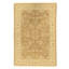 Handmade Wool Area Rug