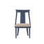 Alcove Upholstered Dining Chair-1049627720