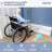 62 In L X 38 In W ADA Low Threshold Center Drain Shower Base With Slope Type Threshold, Matching Glossy Surface Open Design, Wheel Chair Access, Low Profile, White
