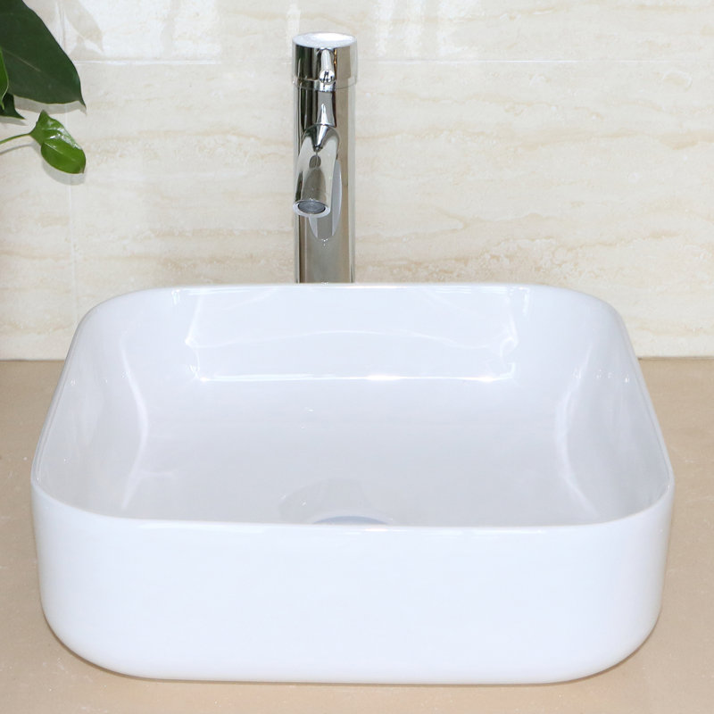 Wonline 15.157'' White Ceramic Square Bathroom Sink with Faucet