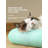 Eulean Cotton Pet Bed-440250284