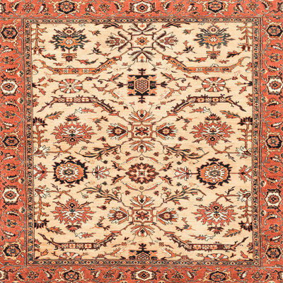 Abstract Indoor Rug