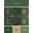 Soft Plush Farrer Christmas Modern & Contemporary Abstract Area Rug in Green – SageGreen Binding-1146934050