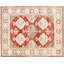 Tapis en laine fait main, style sud-ouest, géométrique, rouille et beige | Tapis de style transitionnel pour salon et chambre (244 x 305 cm)-268493027